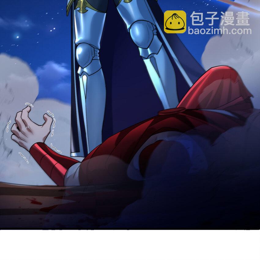 181回 记住你是谁68
