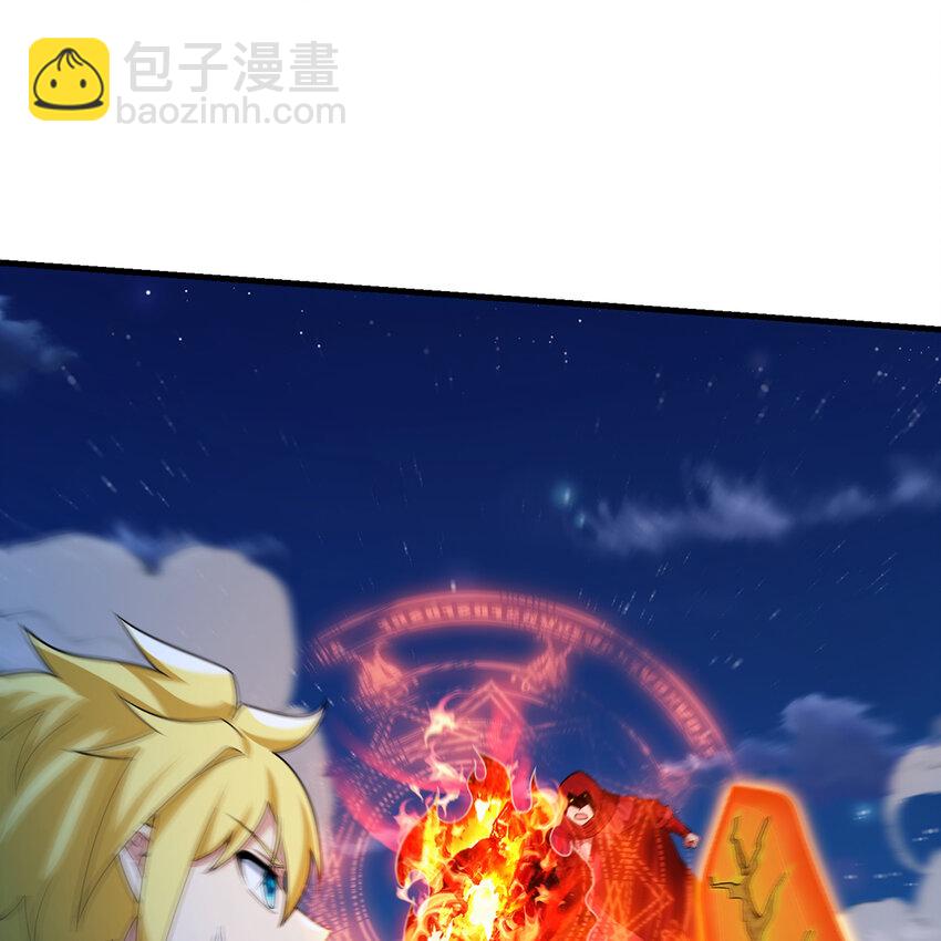 181回 记住你是谁73