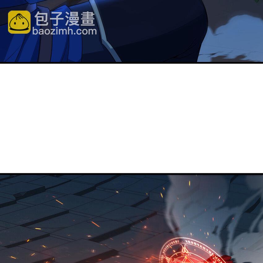 181回 记住你是谁75