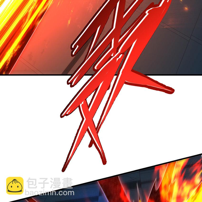 181回 记住你是谁77