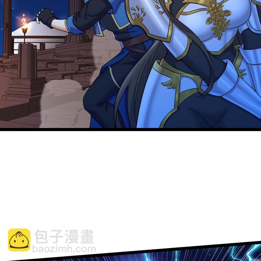 181回 记住你是谁8