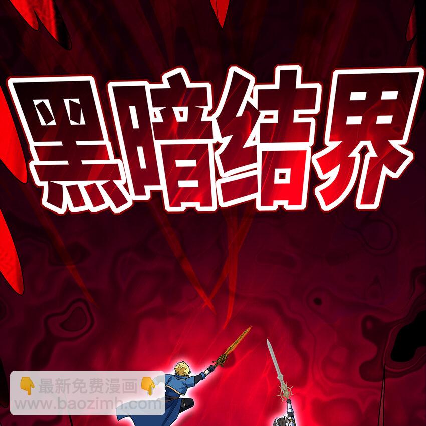 181回 记住你是谁84