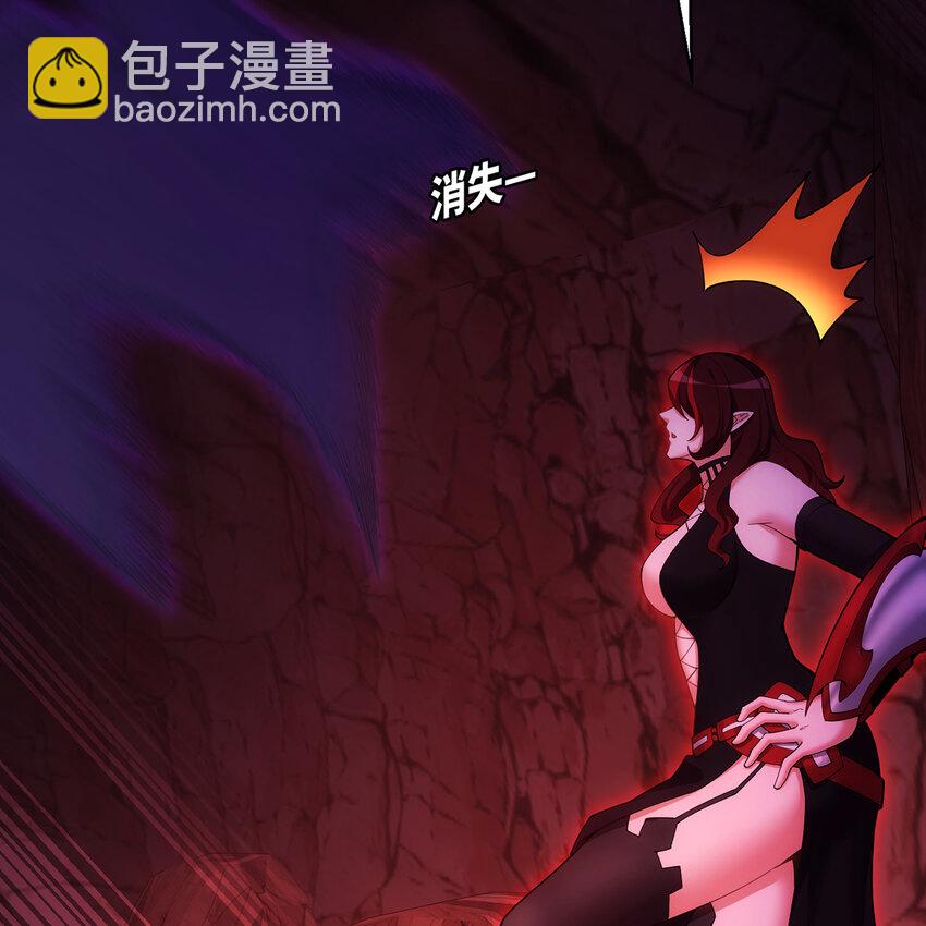 187回 蛮王18