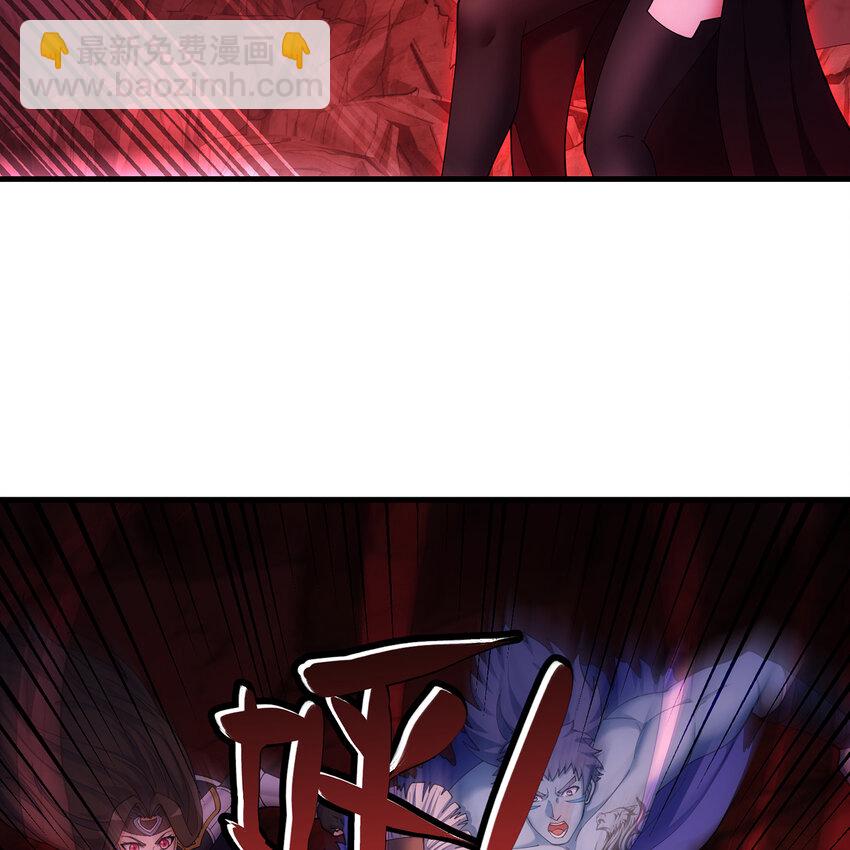 187回 蛮王19