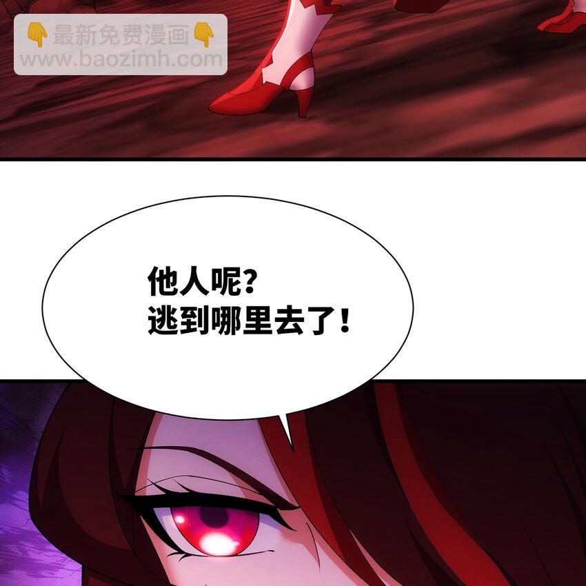 187回 蛮王25