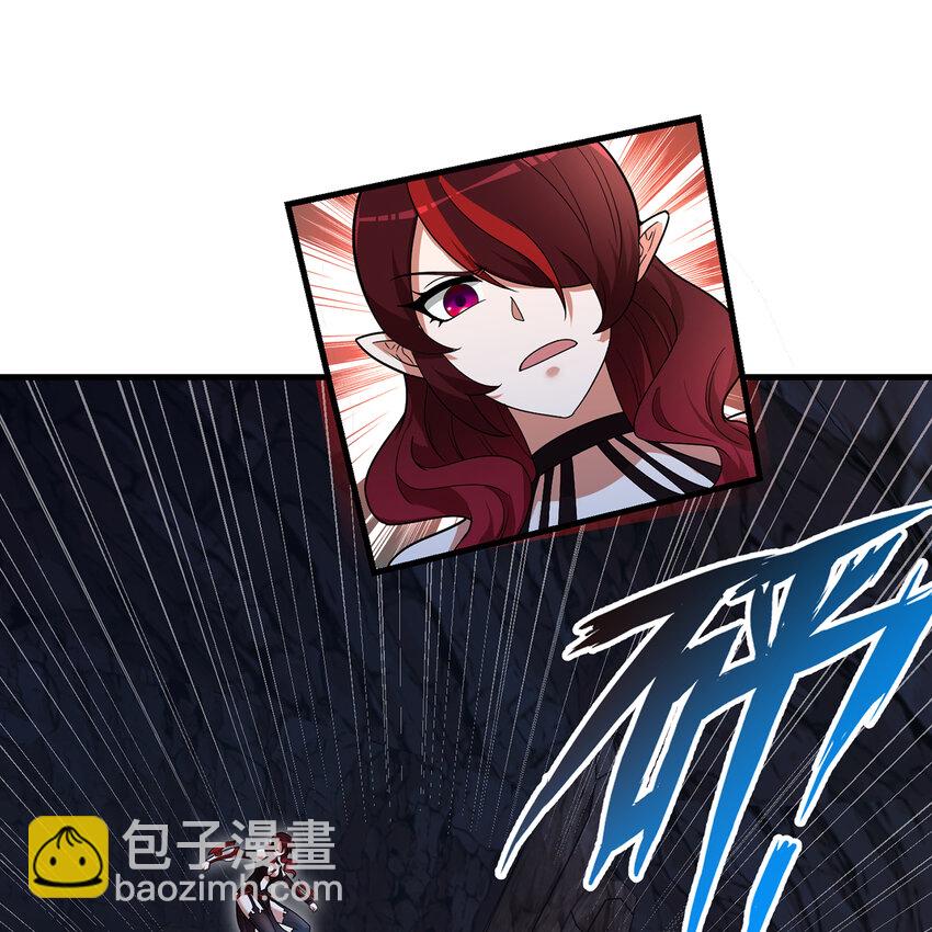 187回 蛮王31
