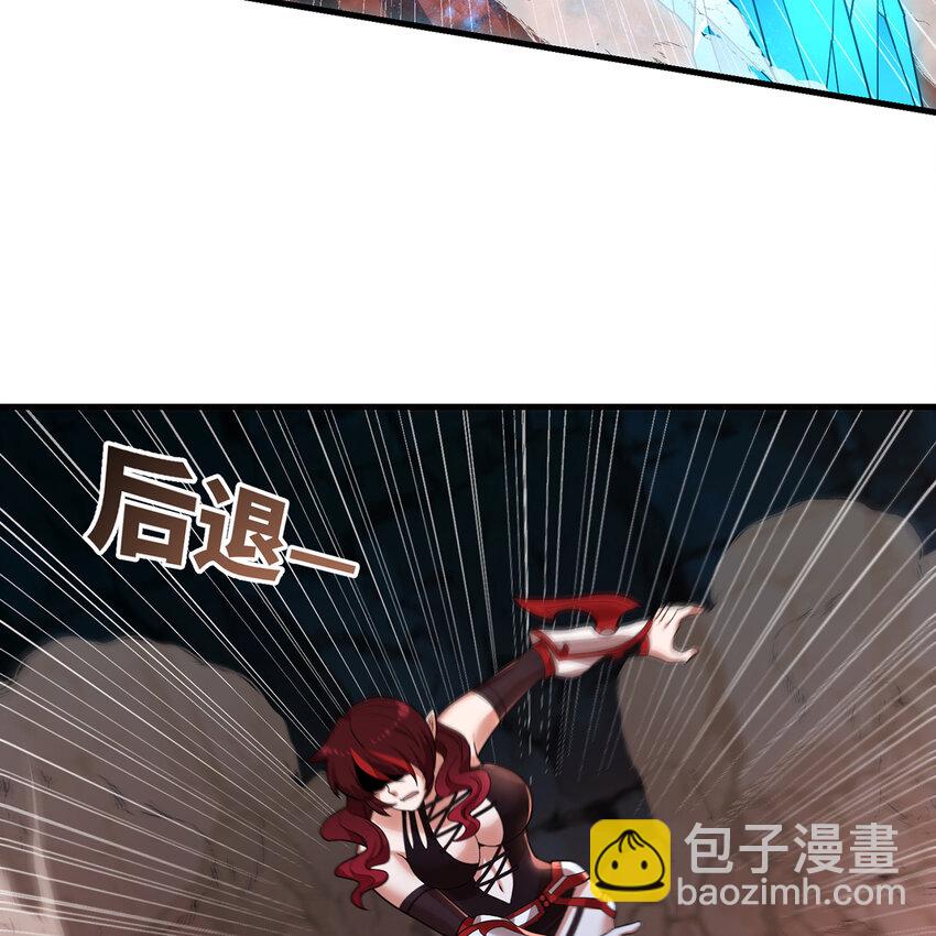 187回 蛮王33