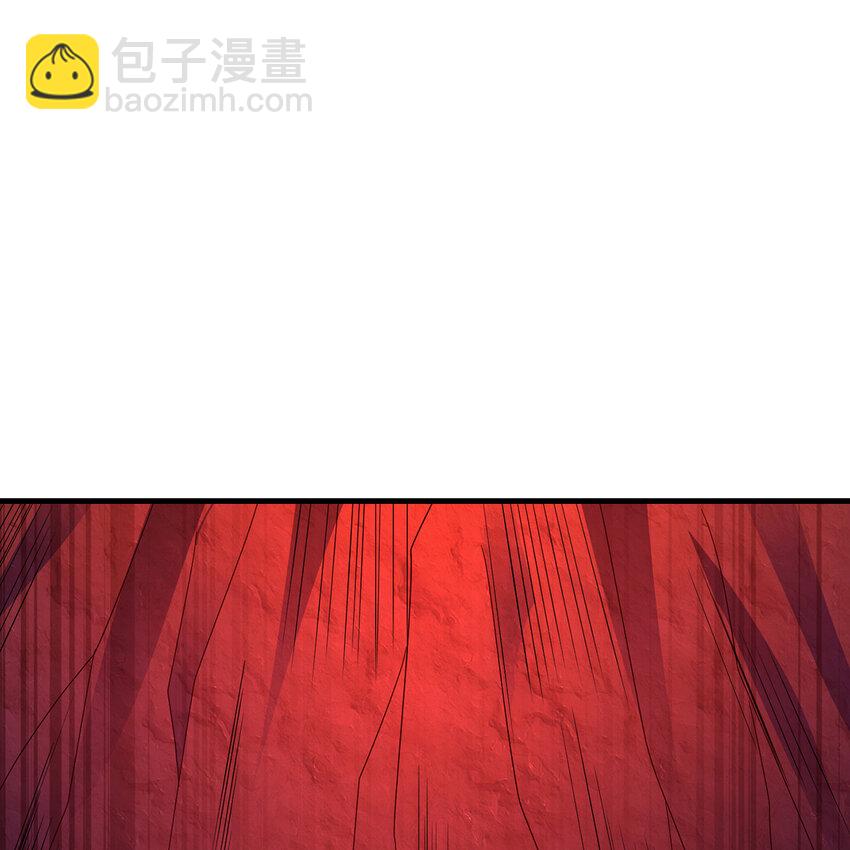 187回 蛮王39