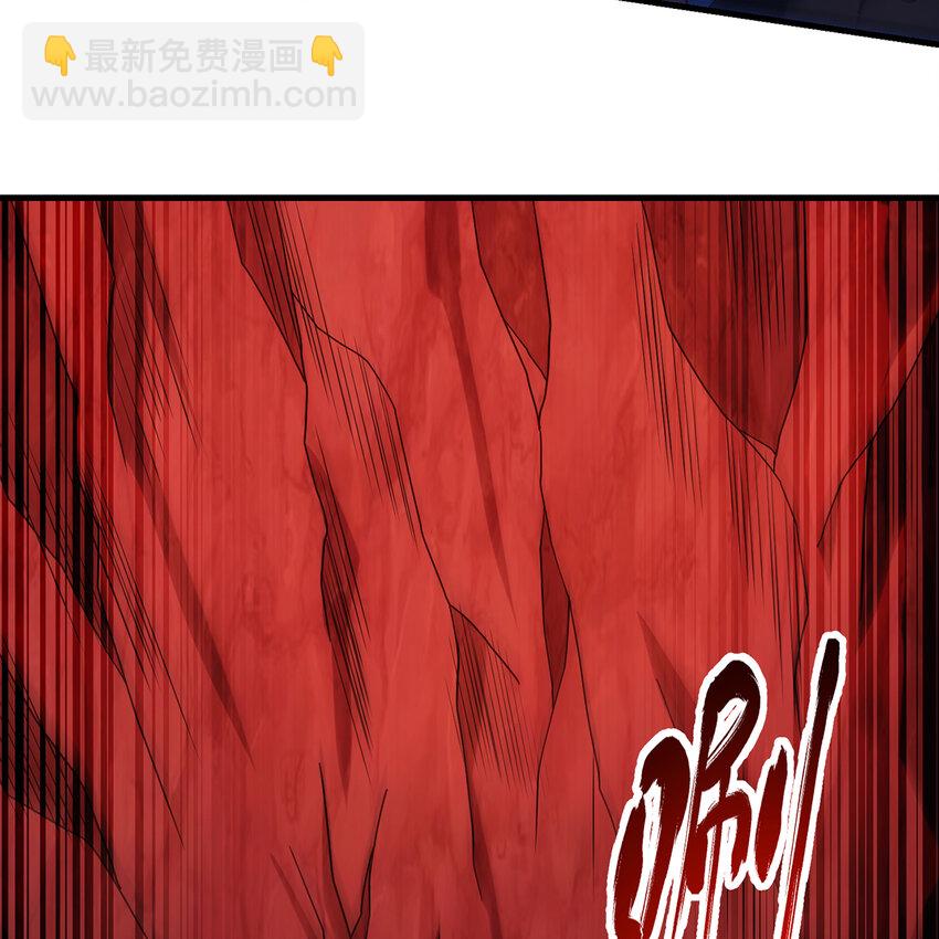 187回 蛮王45