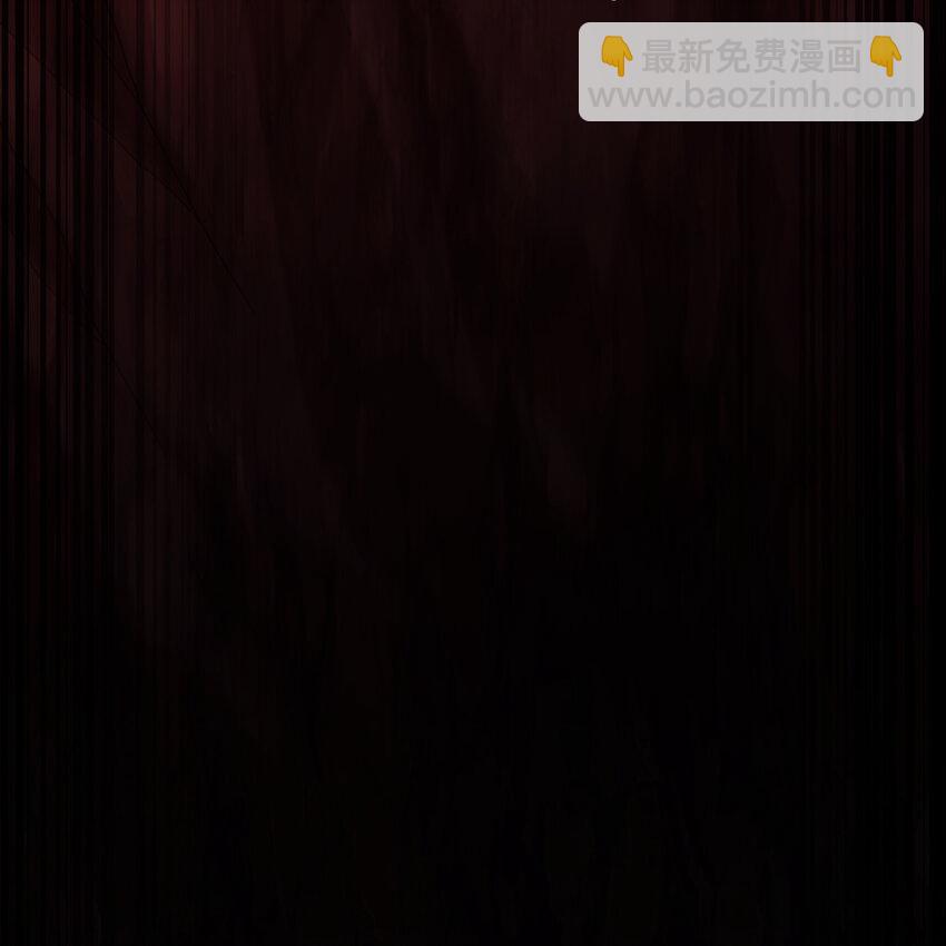 187回 蛮王47