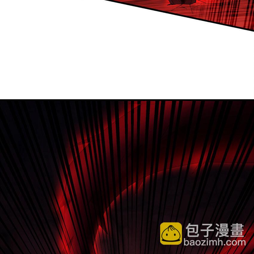 187回 蛮王5