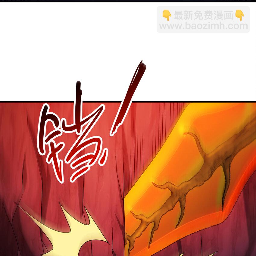 187回 蛮王52