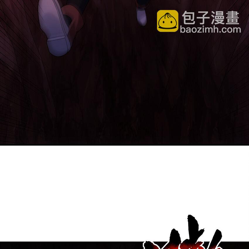 187回 蛮王55