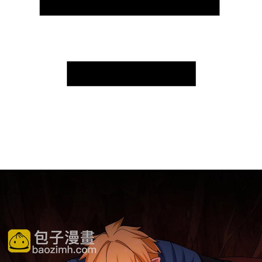 187回 蛮王57