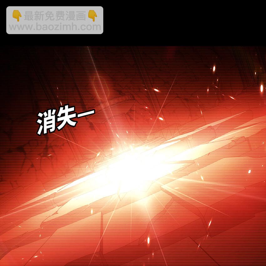 187回 蛮王68