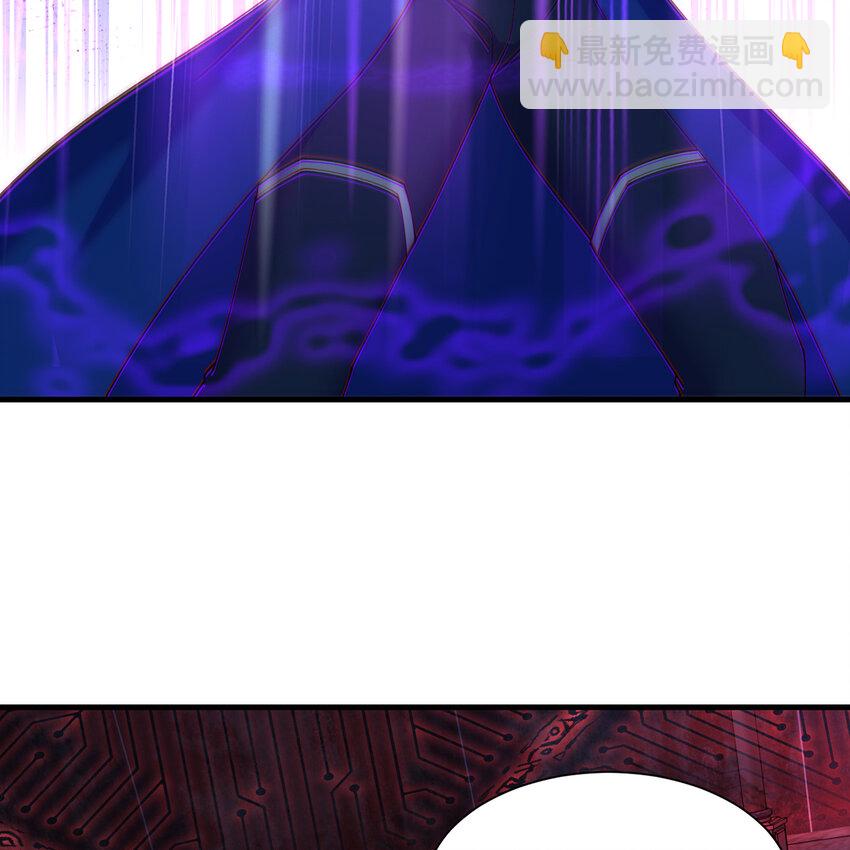 187回 蛮王78