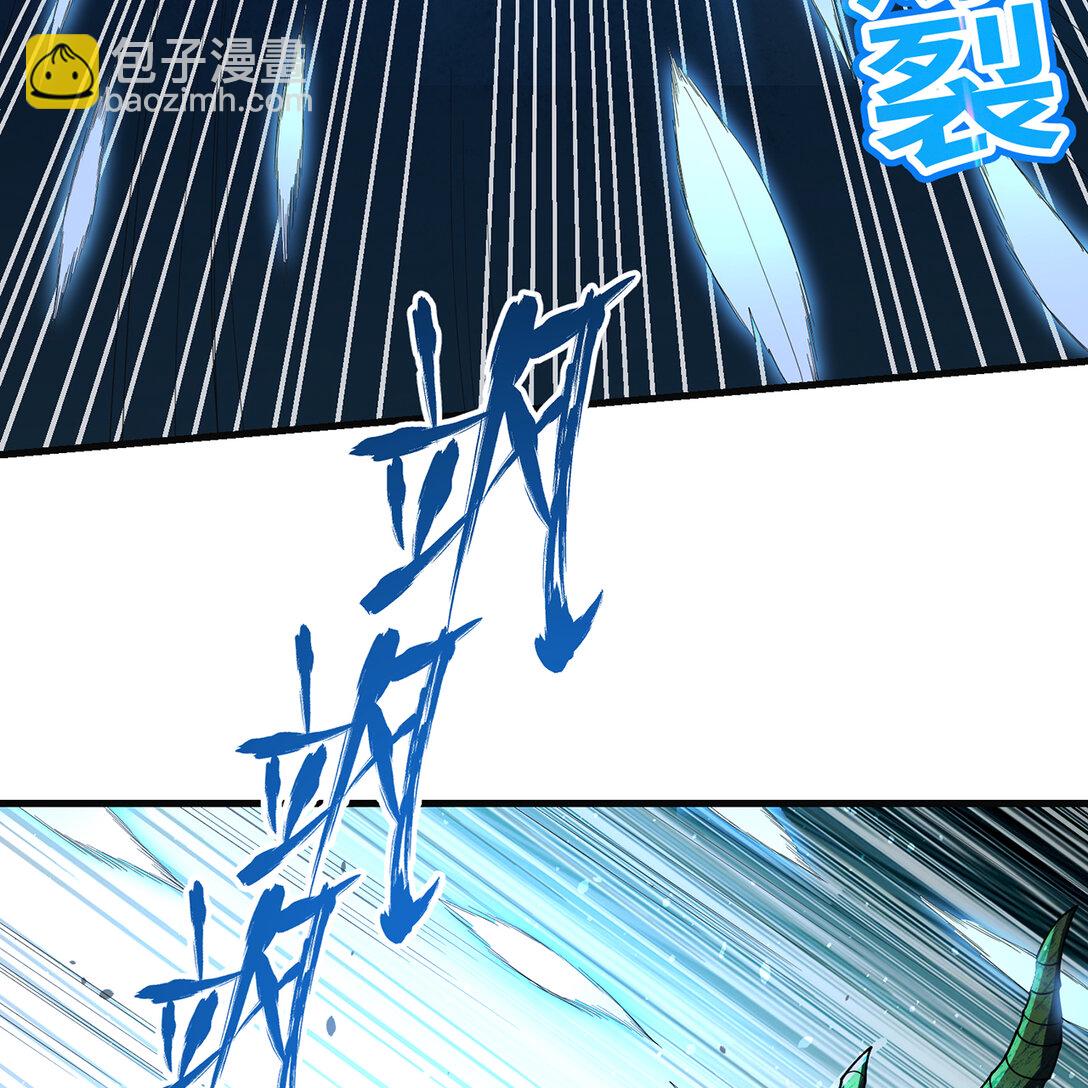 200回 她也是你的？35