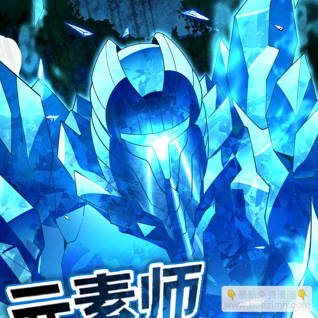 200回 她也是你的？54