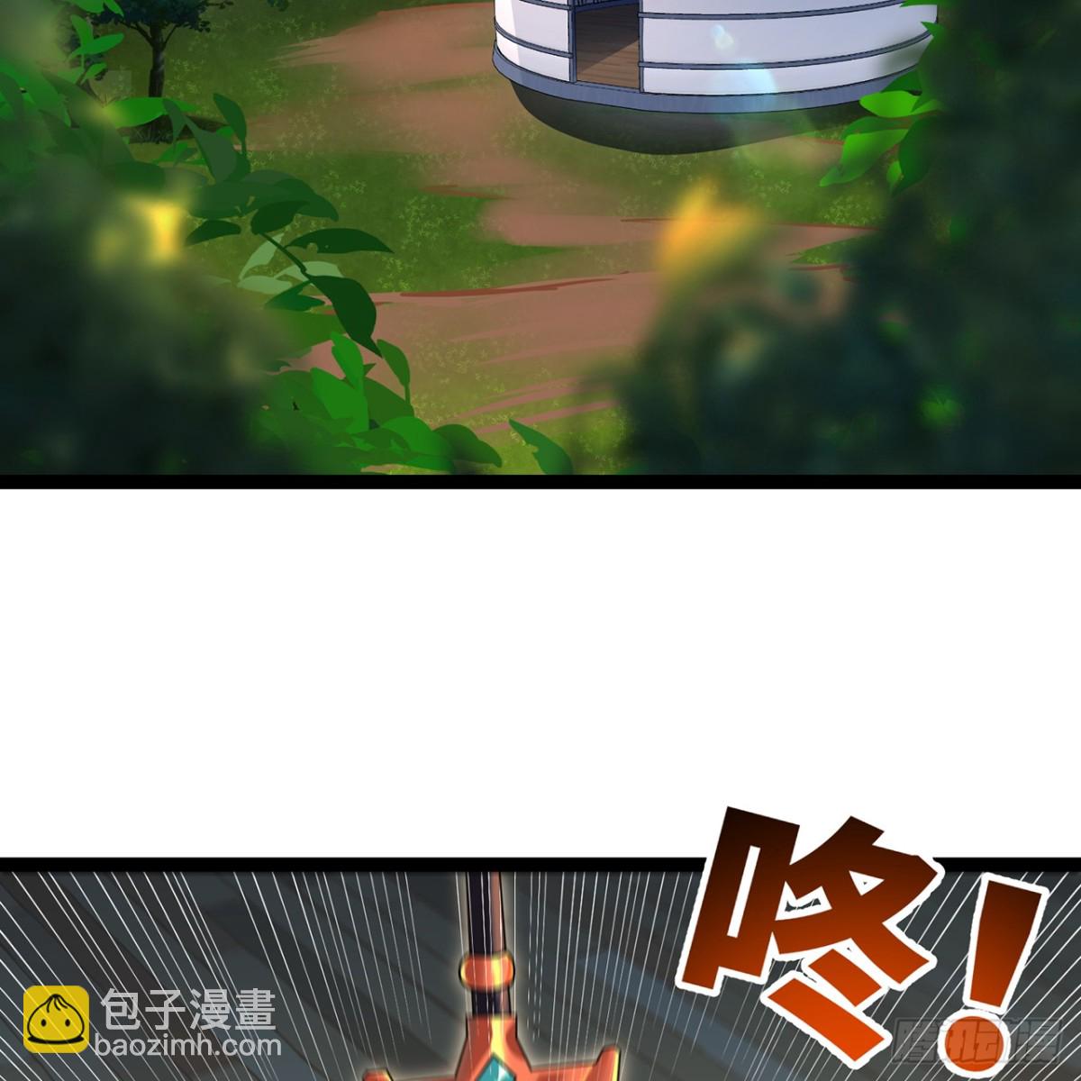 210回-你小子演我100