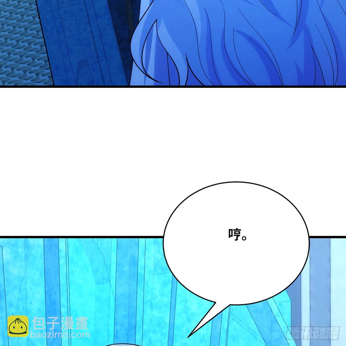 210回-你小子演我27