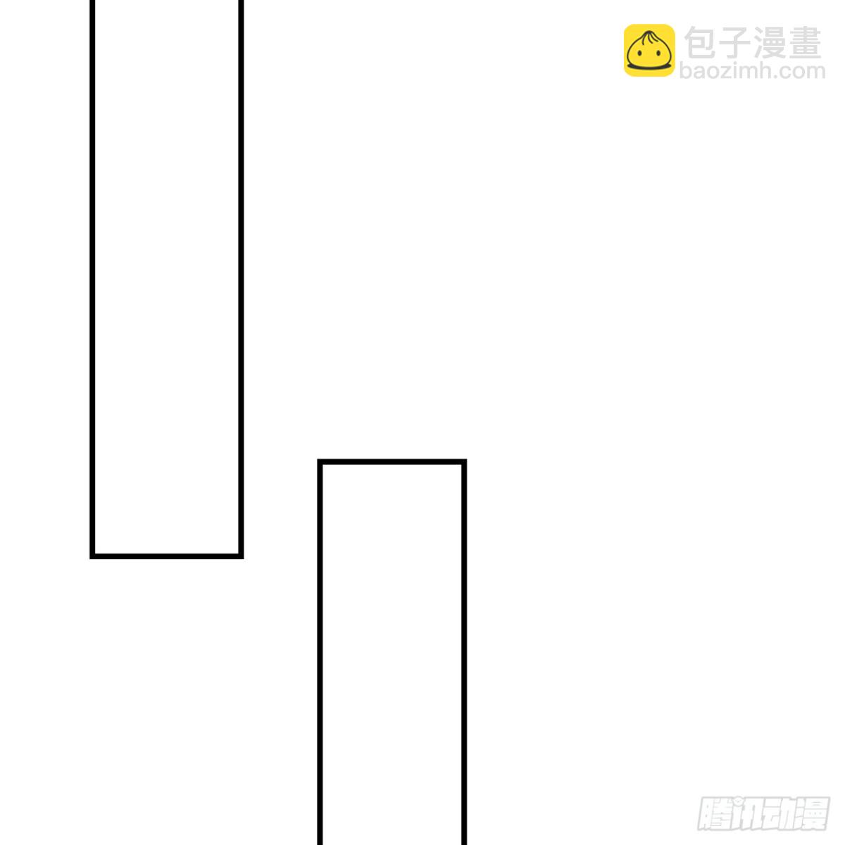 210回-你小子演我30