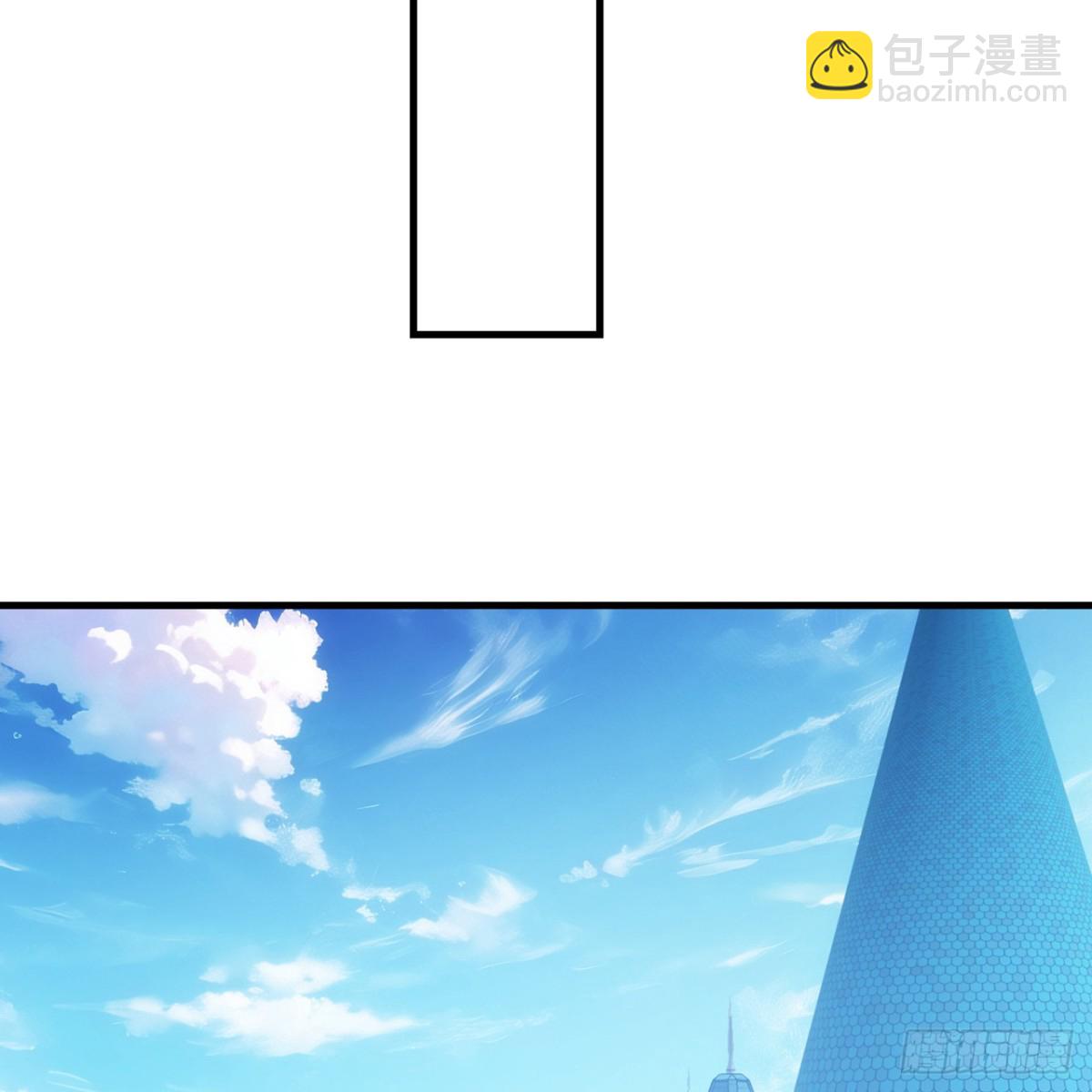 210回-你小子演我31