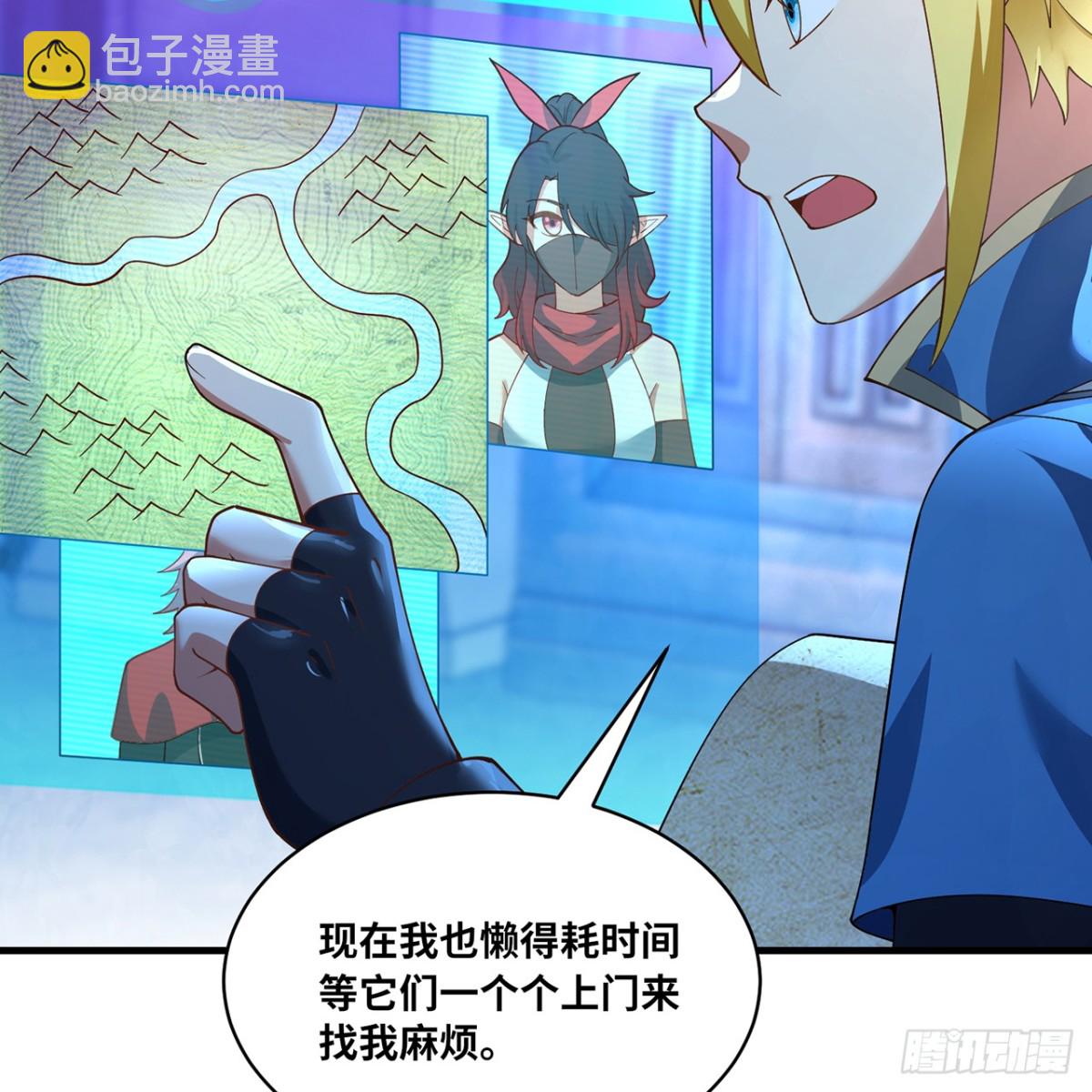 210回-你小子演我67