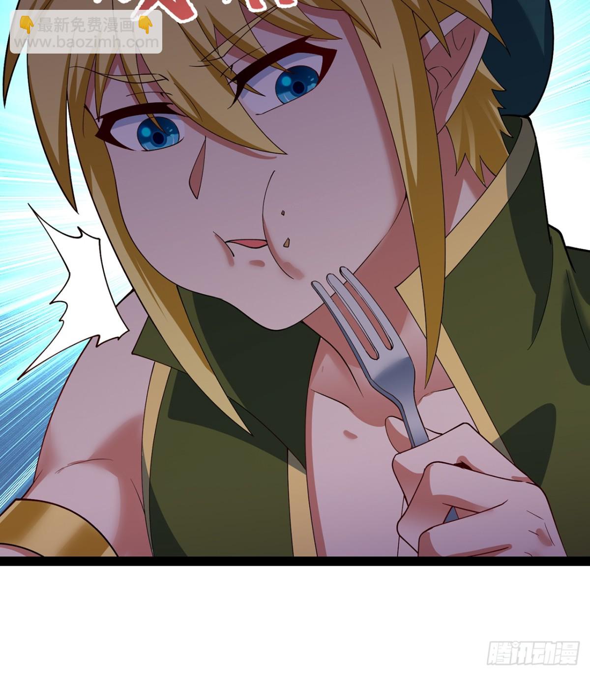 221回-我要吃饭106