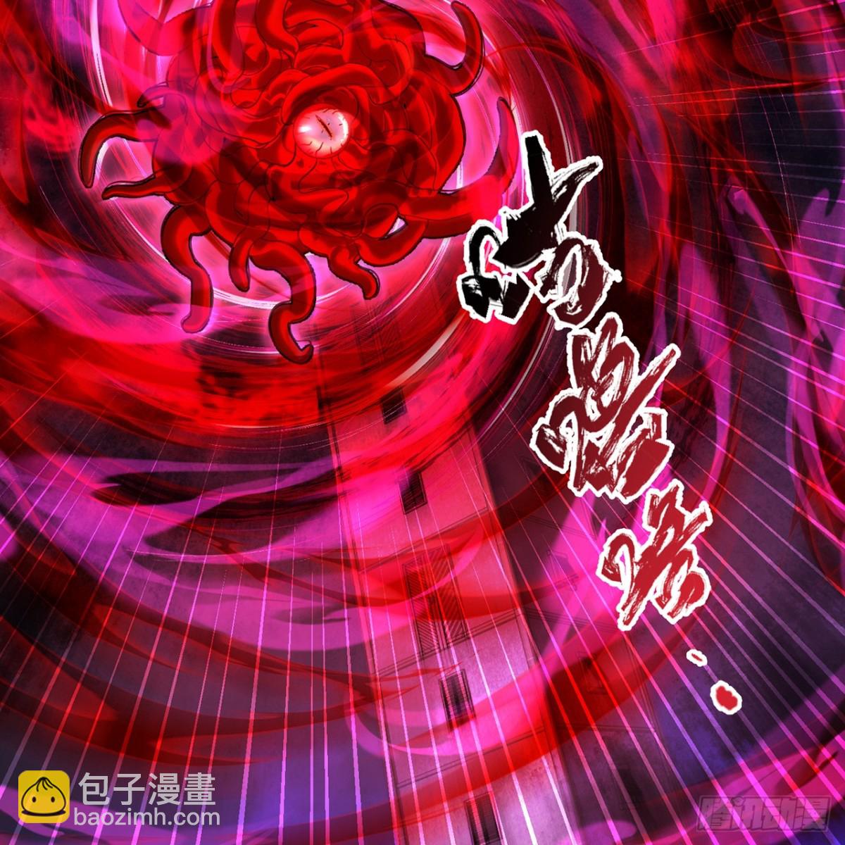 221回-我要吃饭36