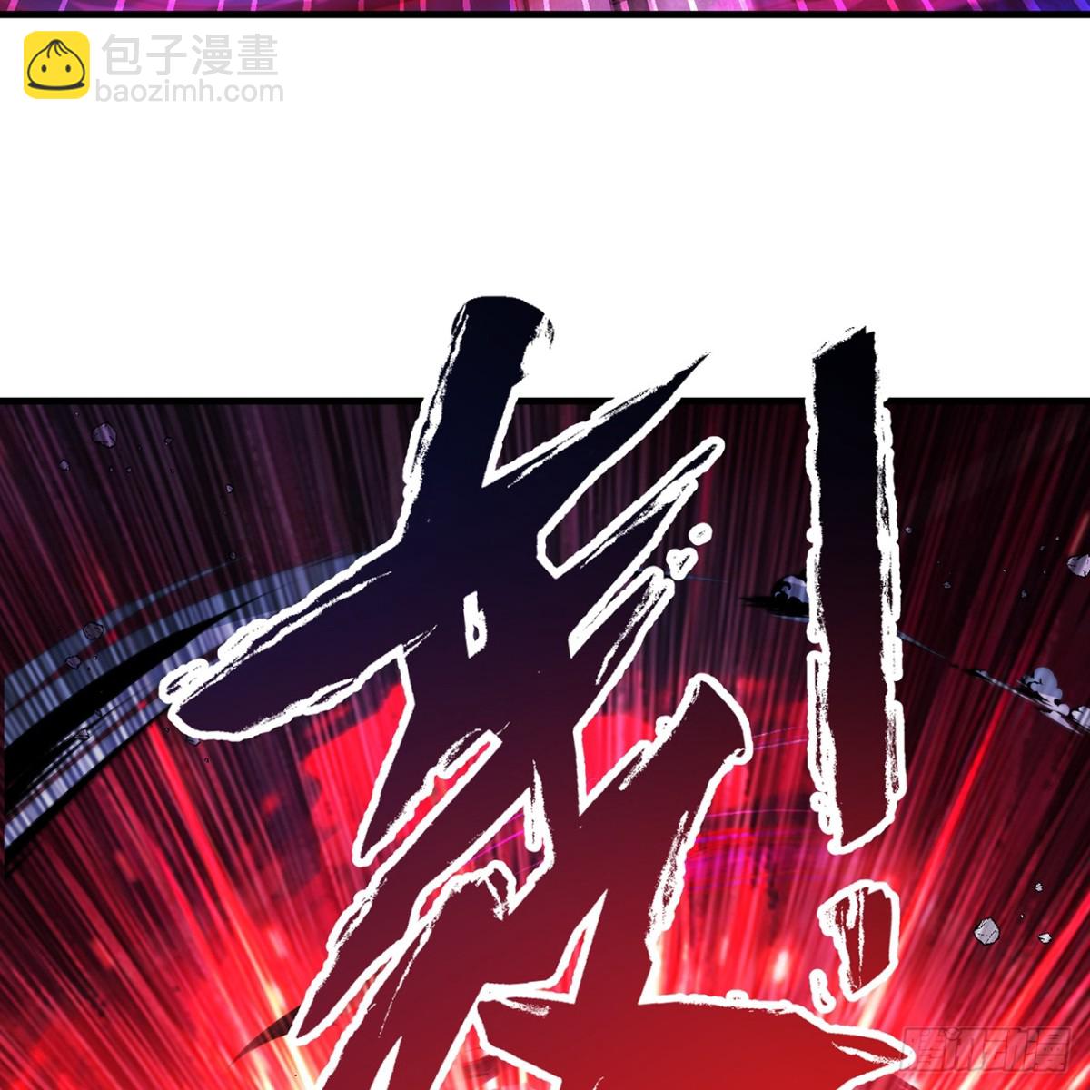 221回-我要吃饭37
