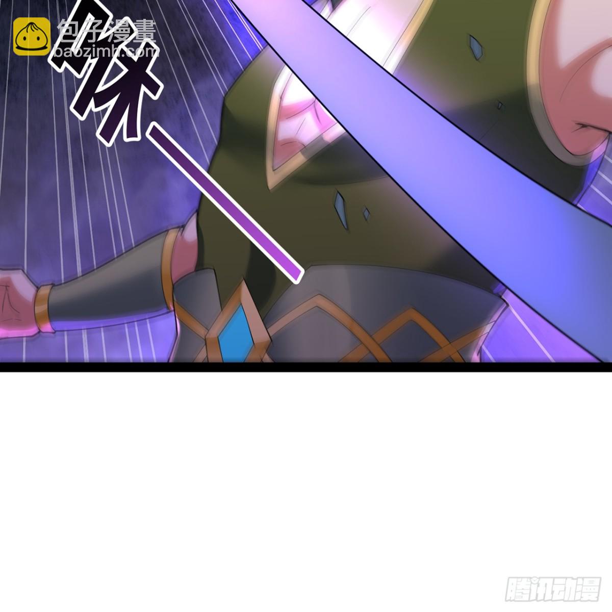 221回-我要吃饭61