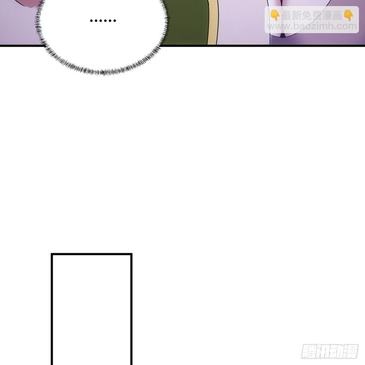 221回-我要吃饭84