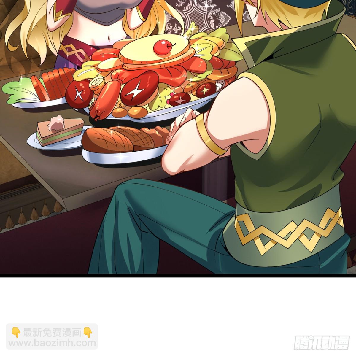 221回-我要吃饭89