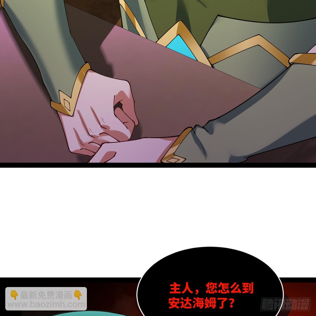 221回-我要吃饭96