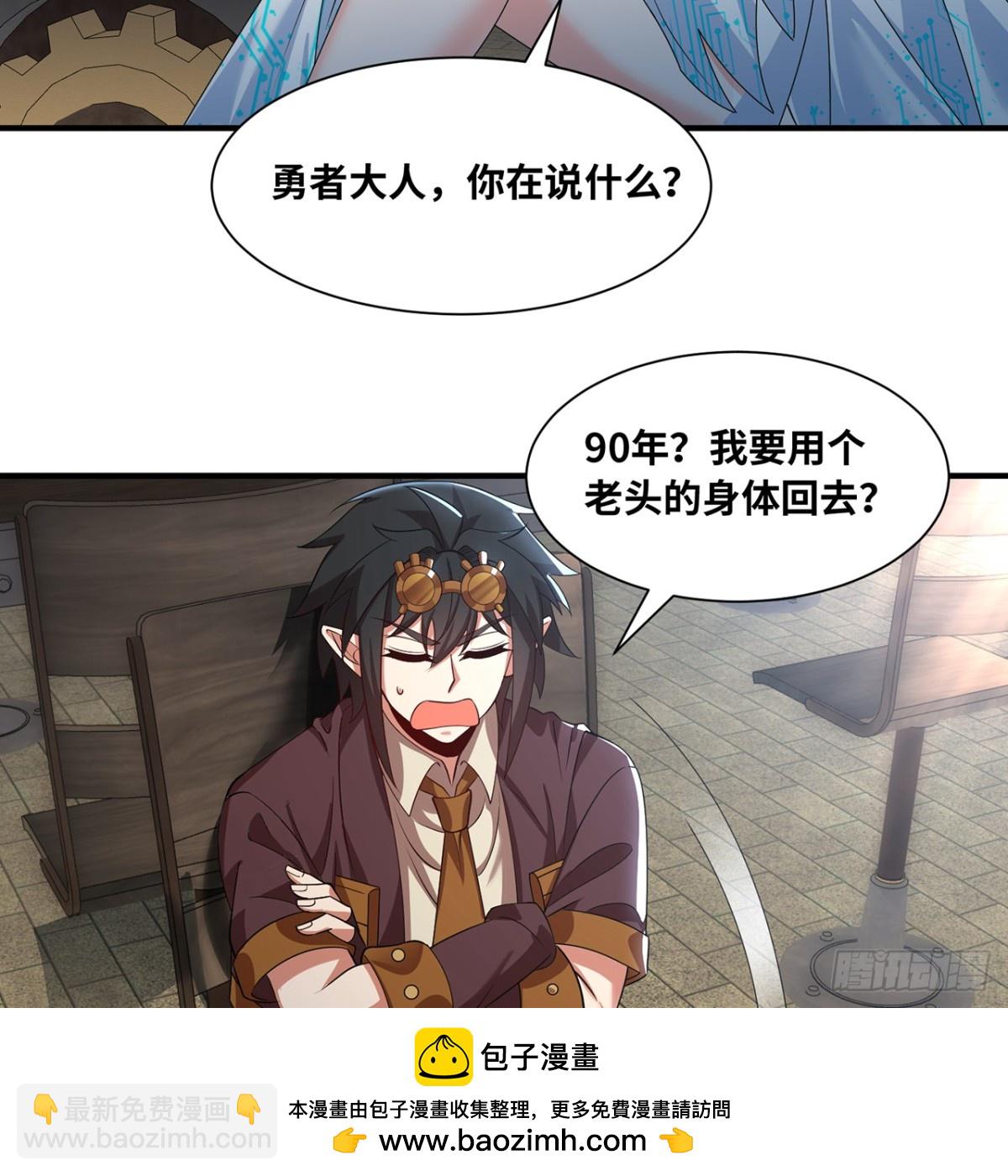 230回-雏形103