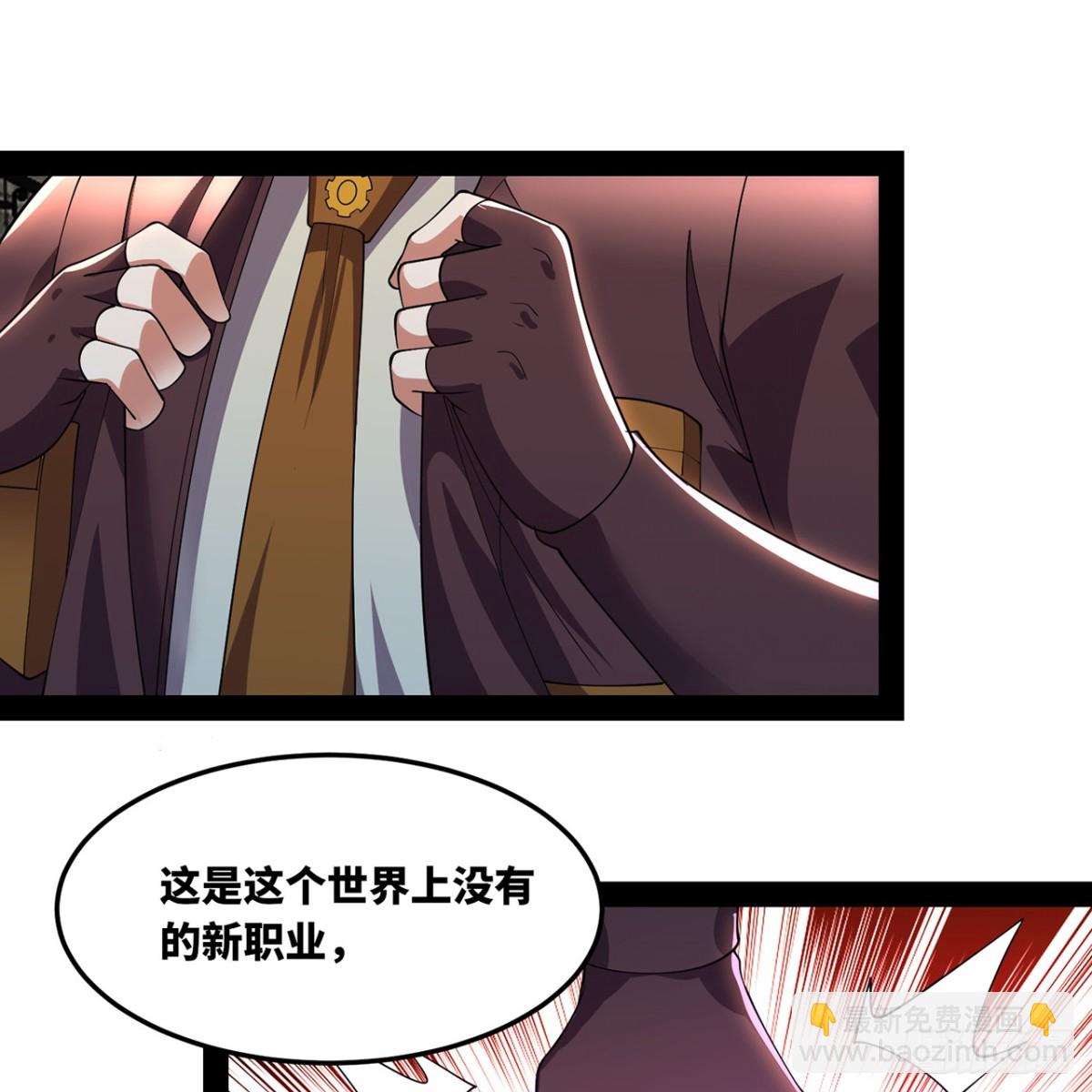 230回-雏形11