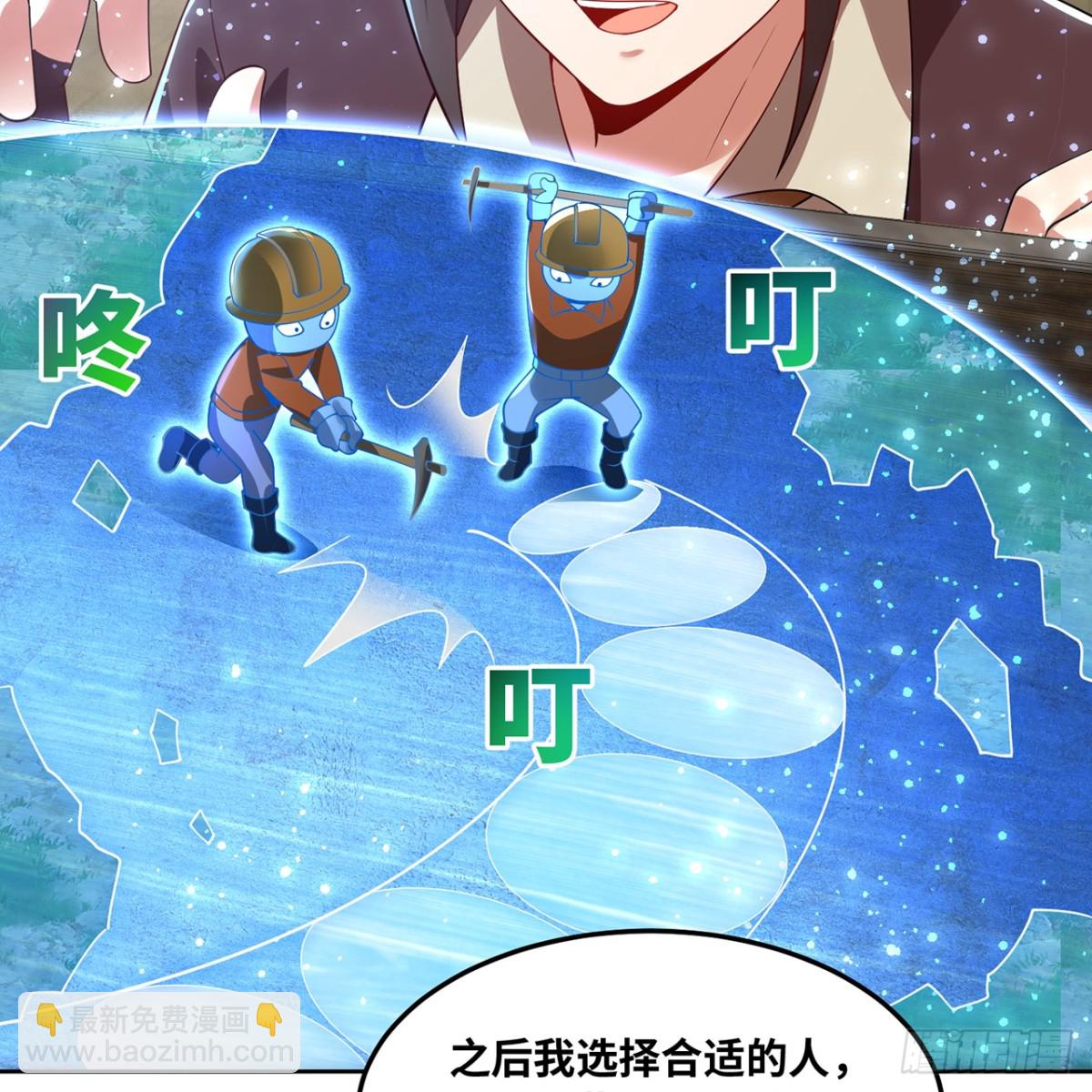 230回-雏形115