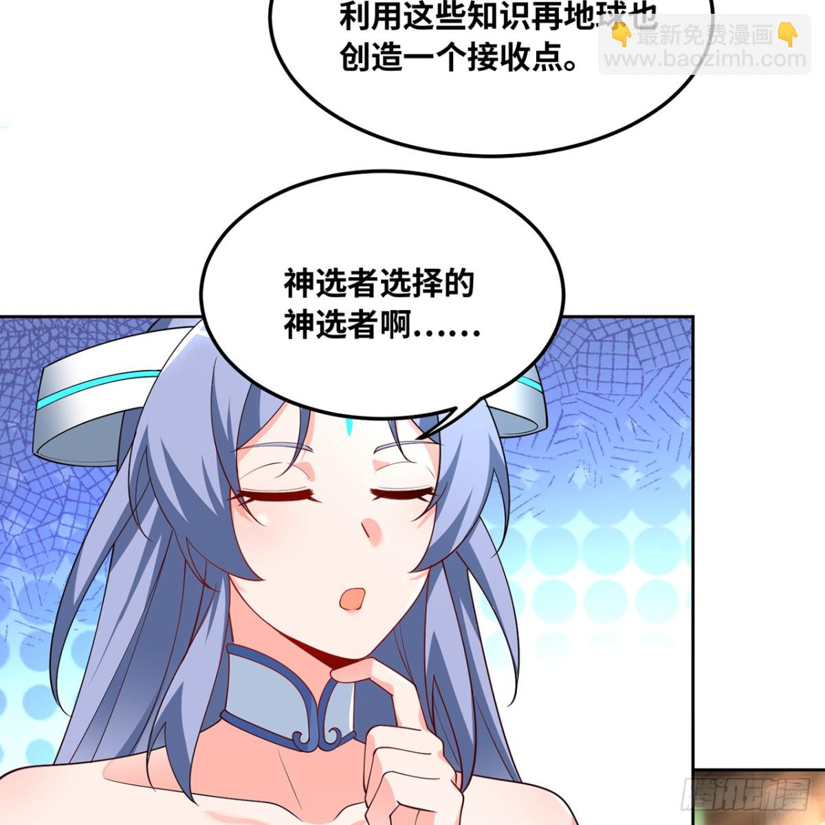230回-雏形116