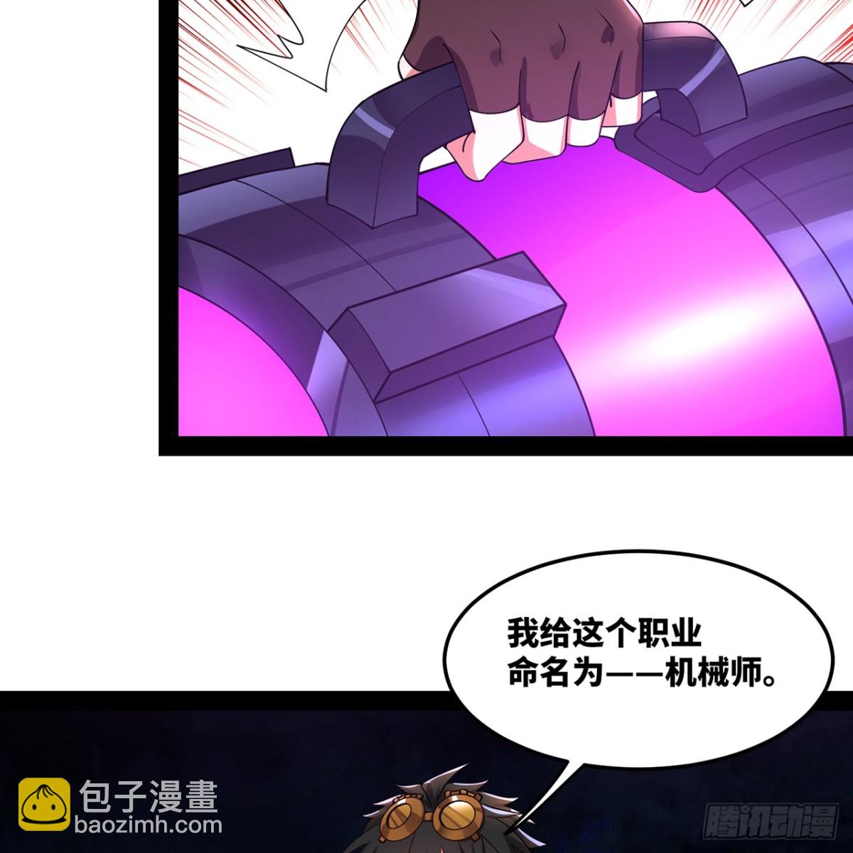 230回-雏形12