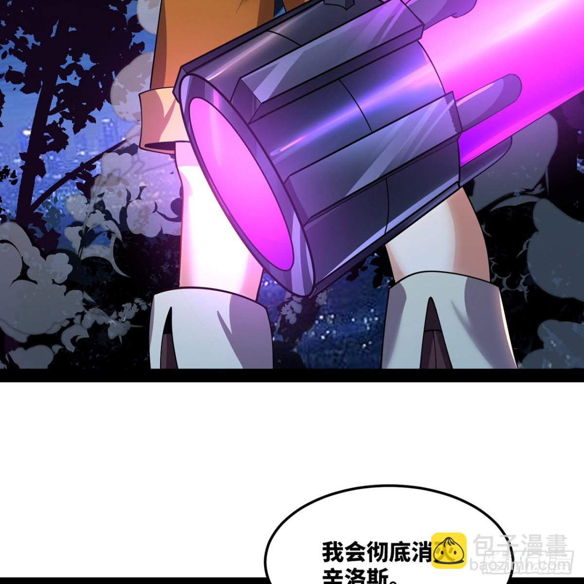 230回-雏形14