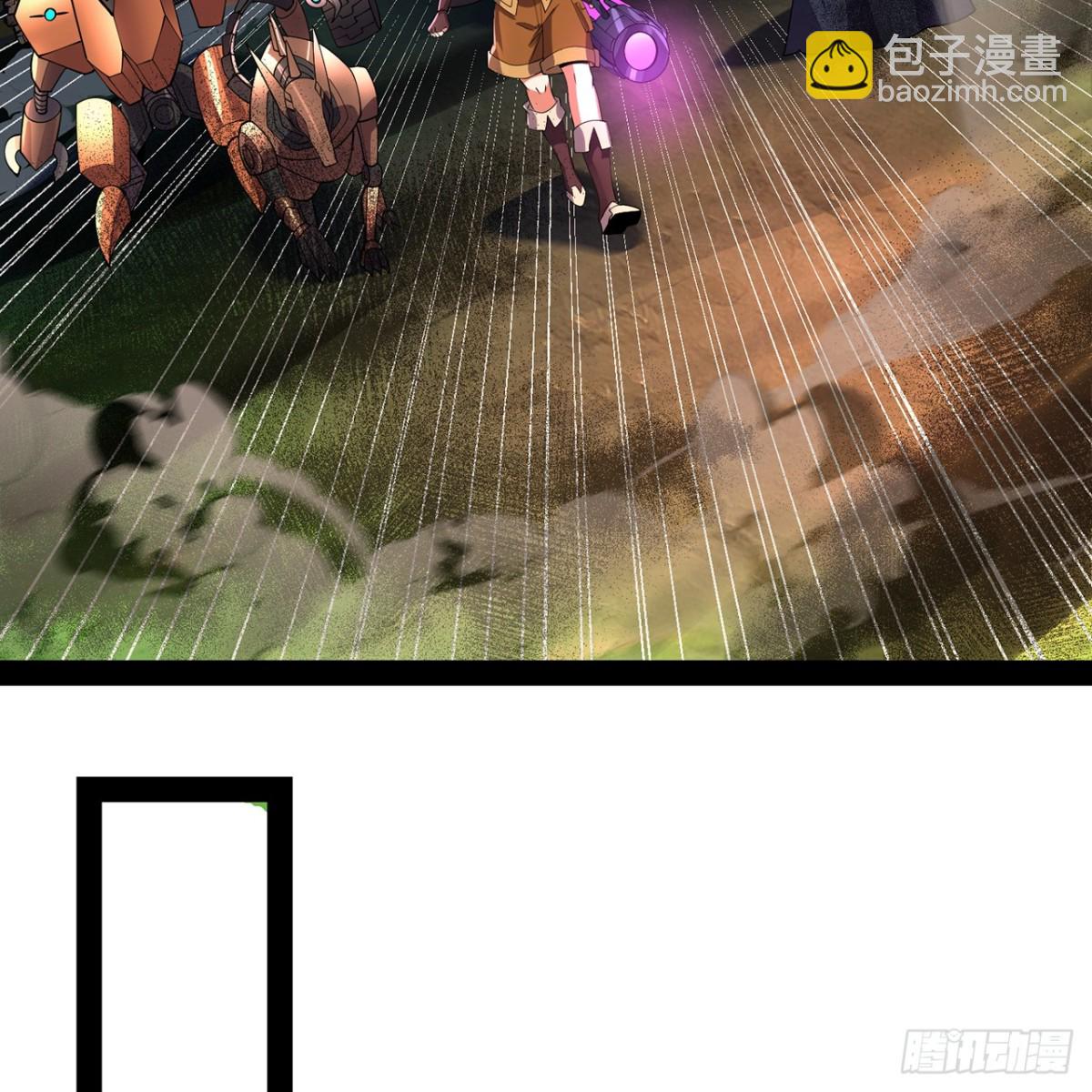 230回-雏形16