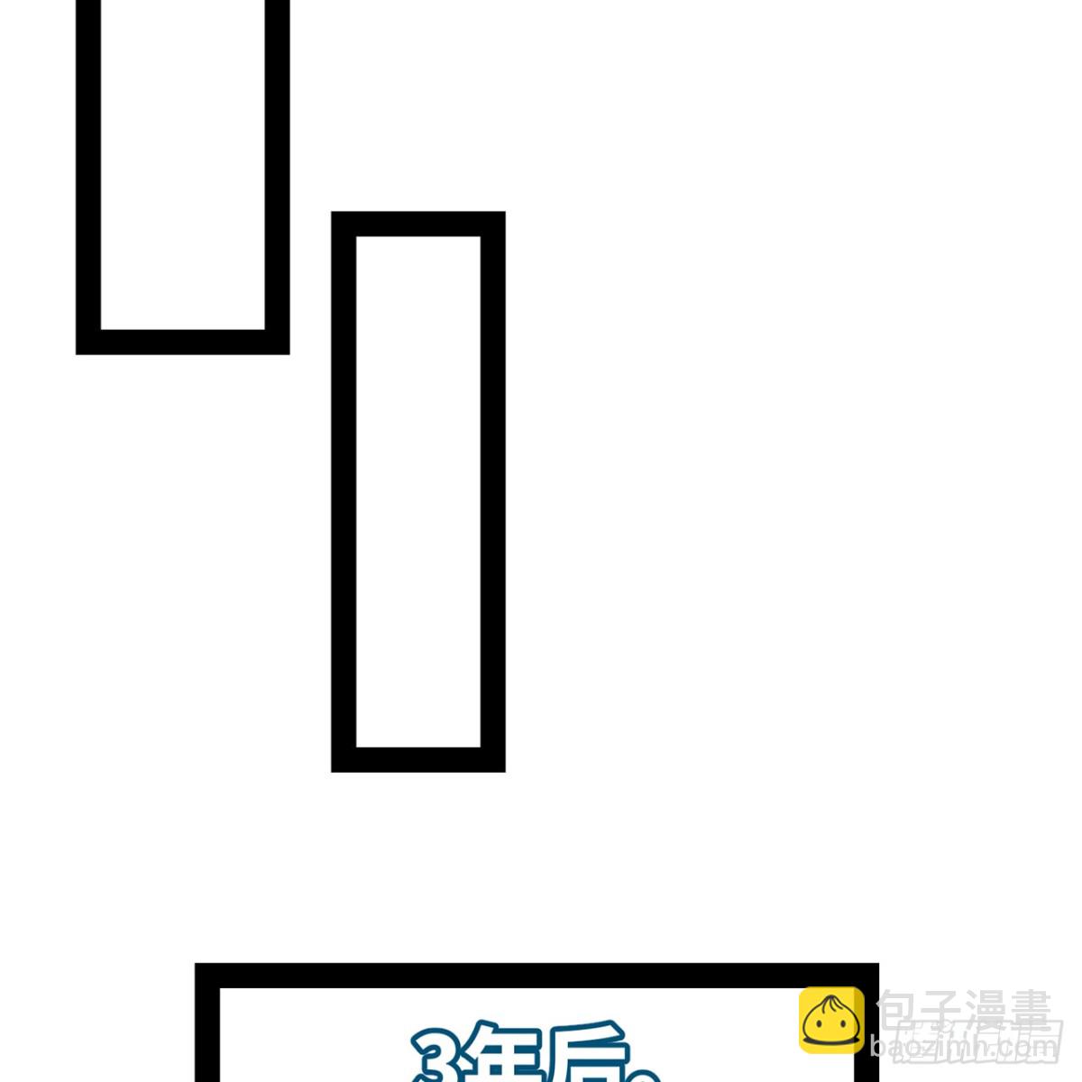 230回-雏形17