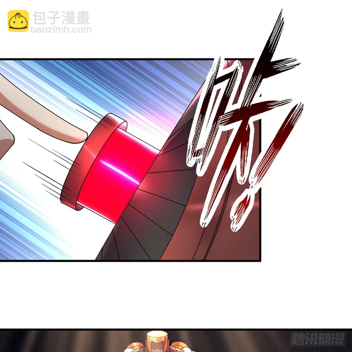 230回-雏形2