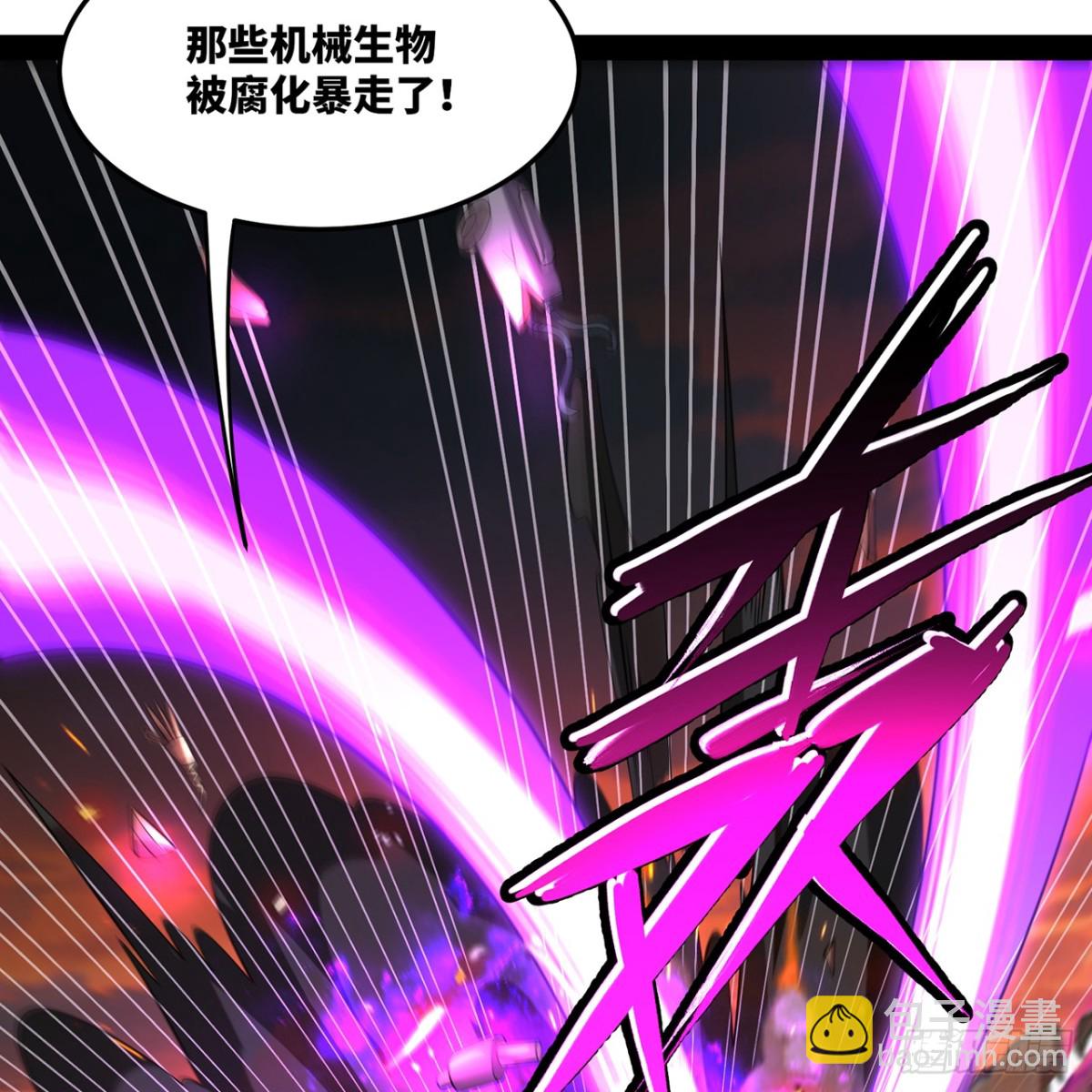 230回-雏形20