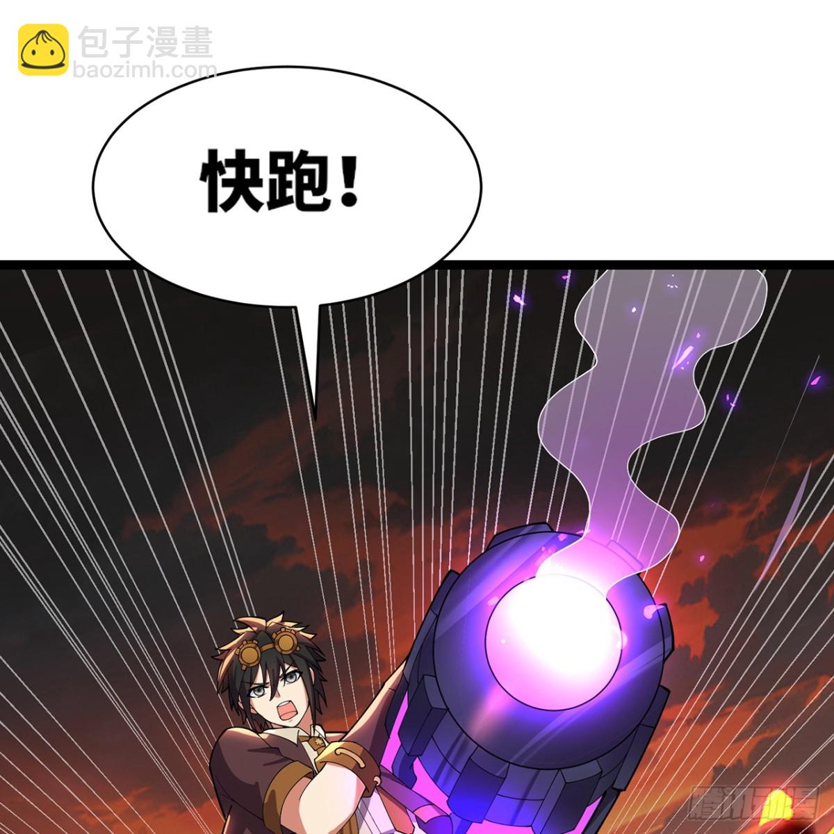 230回-雏形22
