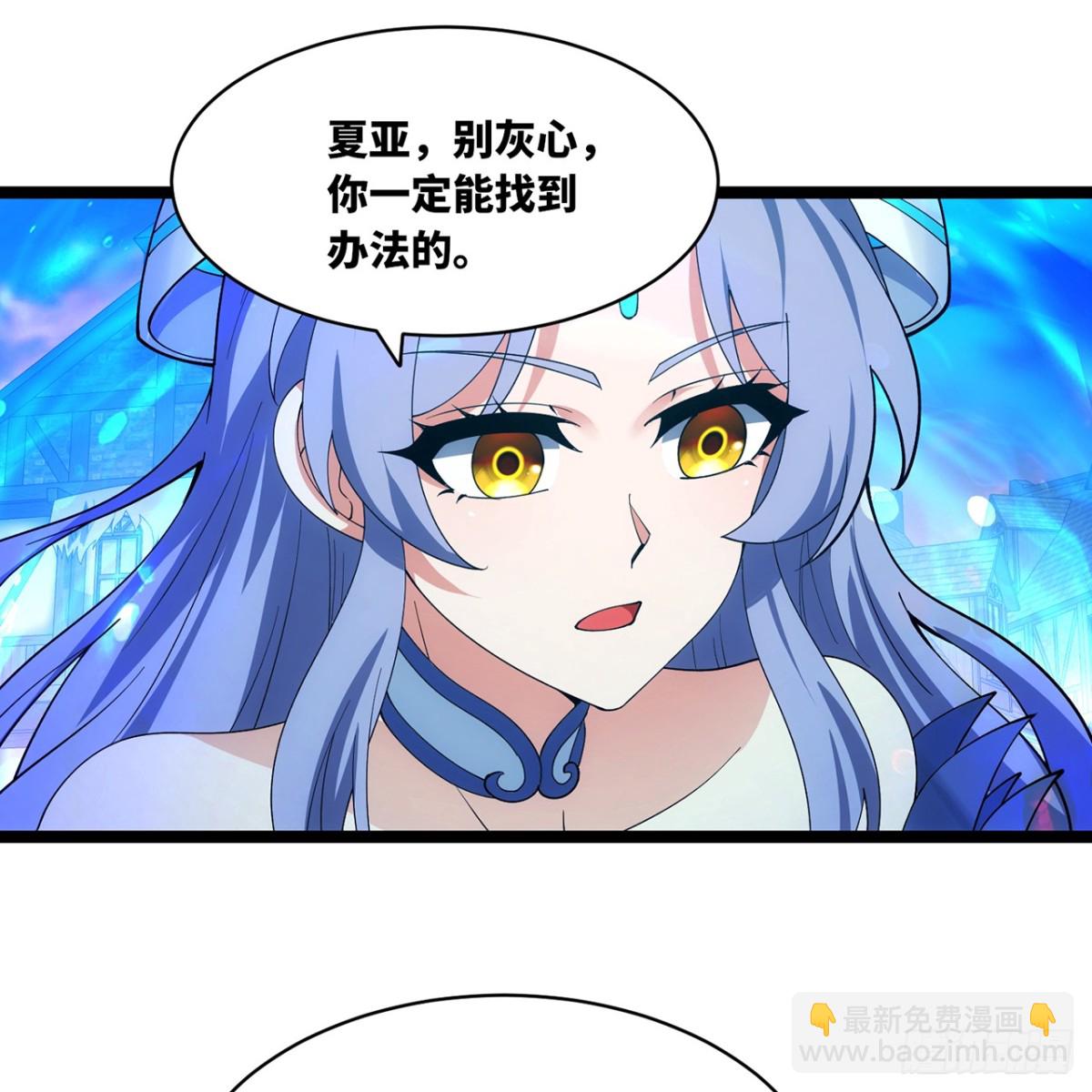 230回-雏形30