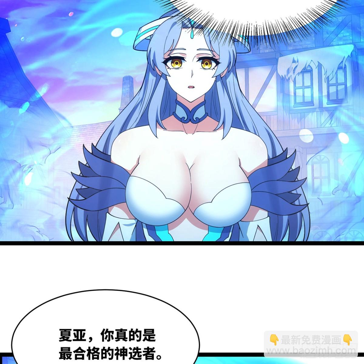 230回-雏形35