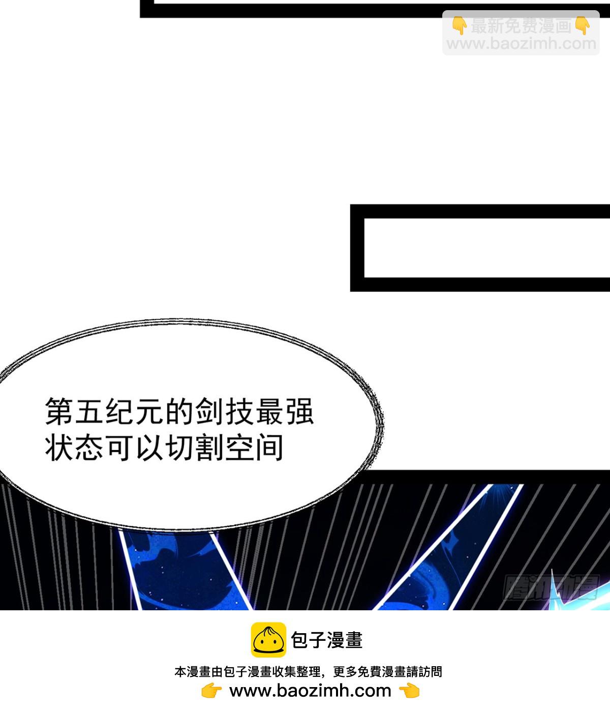 230回-雏形53