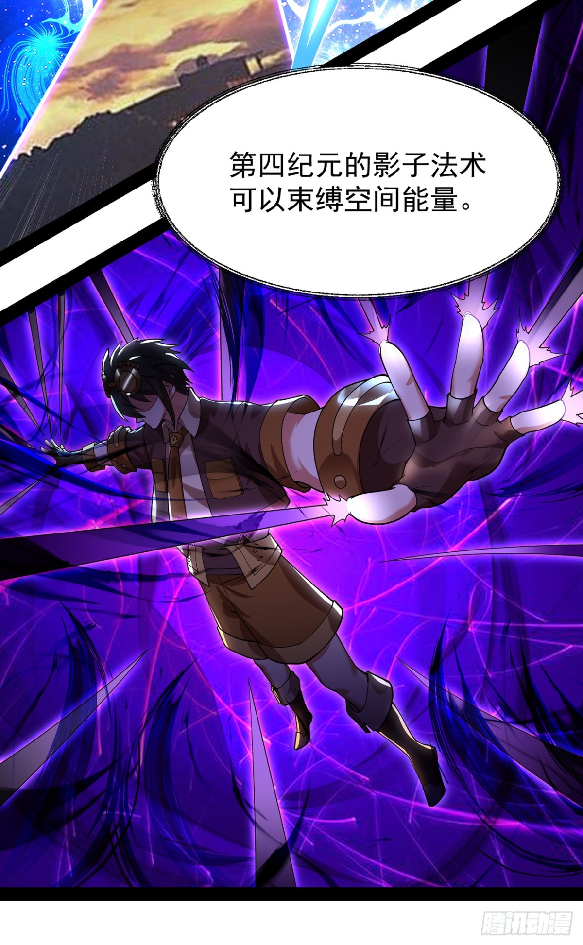 230回-雏形55