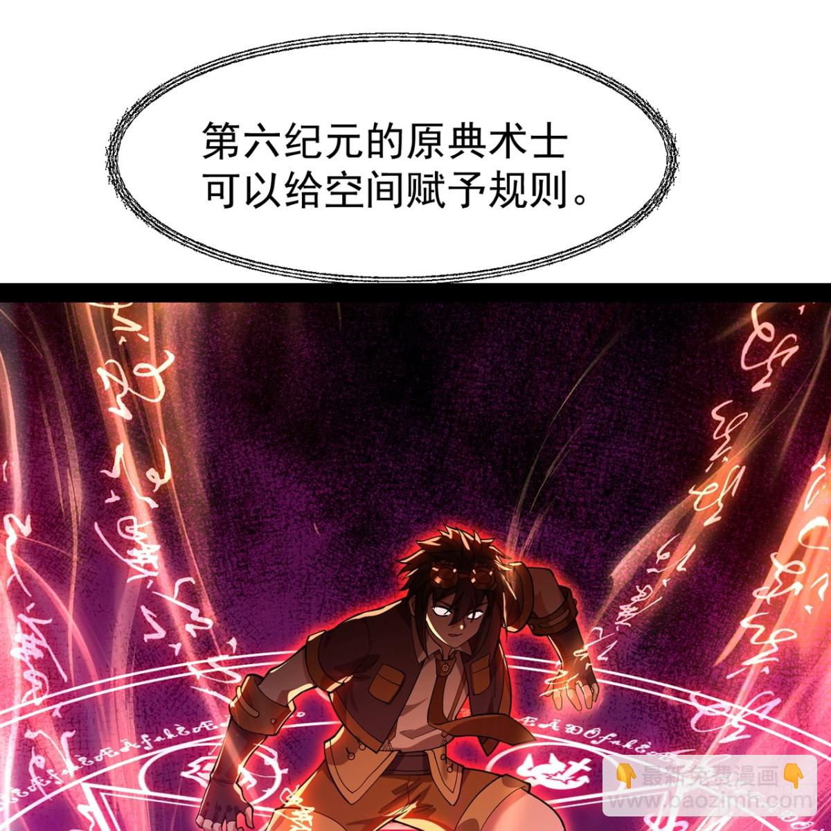 230回-雏形56